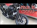 2021 Yamaha XSR155 Made In China Motorcycle News And Updates AXLERATOR