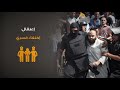 شباب مصر