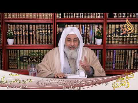 حديث غدير خم والذى يستدل به الشيعة على ما هم فيه؟ الشيخ مصطفي العدوي
