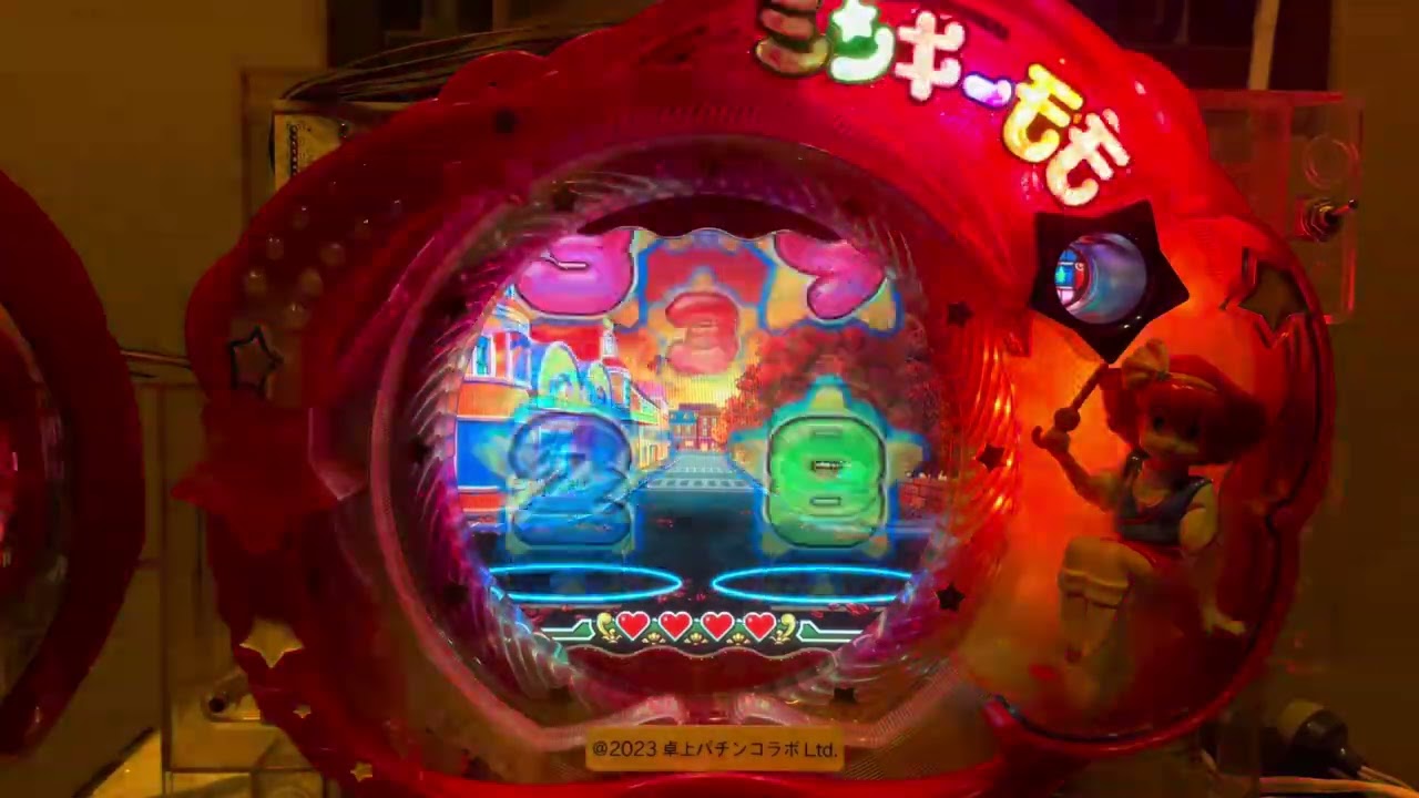 Youtube ミンキーモモ