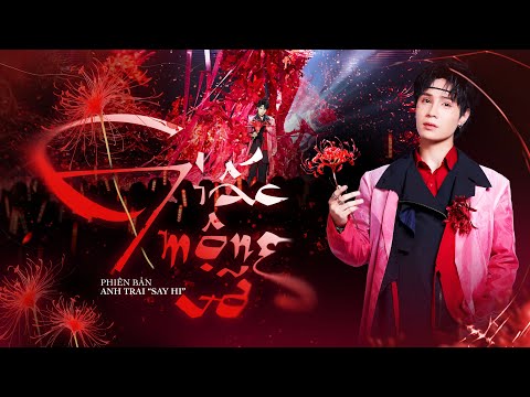 GIẤC MỘNG VỠ - Ryn Lee | Anh Trai "Say Hi" 2025