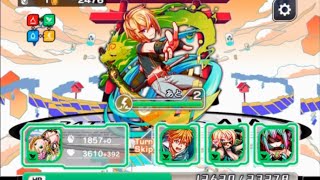 クラッシュフィーバー ランスロット オイラー 初心者講座 تنزيل الموسيقى Mp3 مجانا クラッシュフィーバー ランスロット オイラー 初心者講座 تنزيل الموسيقى Mp3 مجانا
