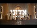 Adonai (Psalm 113:3) Hebrew & Arabic Cover | Nathaniel Bassey