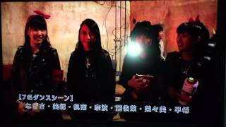 RevfromDVL メイキング 池松愛理 屋上のスキマ白いソラ