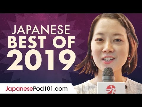 Introduction to Japanese in 30 Minutes How to Read Write and Speak