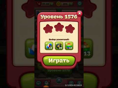 TOON BLAST level 1576