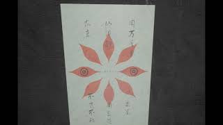 [閒聊] 《豆頁痛》 Steam免費釋出