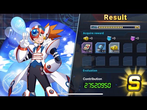 Deconstructor/Assault Rifle - 27.5 mill - White Day Axl - Rogue raid