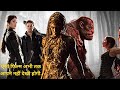 Magic Adventure Witch Hunters Ki Kahani Hansel Gretel Explained In Hindi Full Movie Hindi