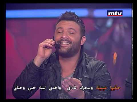 Heik Menghanni - Game 10 - 0106/2013