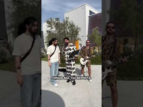 ELMAN feat. ONATIVE- Кристалл ( оригинал @el_man_official тик ток)