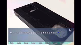 プレイする怖い話を実況プレイPart4