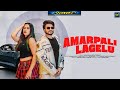 Amarpali Lagelu Shilpi Raj Sapna Chauhan VikramRajput Rapper Sohan Bhojpuri Rap Song