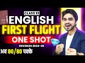 DIAMOND LIVE CLASS 10th FIRST FLIGHT ONE SHOT REVISION ALL CHAPTERS FULL SUMMARY LONG ANSWERS