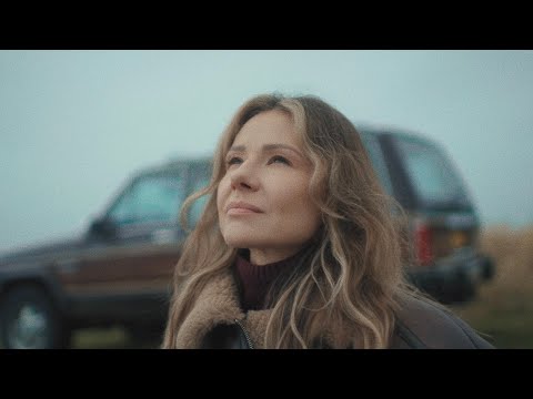 Ania Karwan - W to mi graj (Official Video)