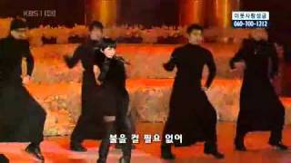嚴正花Uhm Jung Hwa엄정화- 초대/ Invitation Live 2006