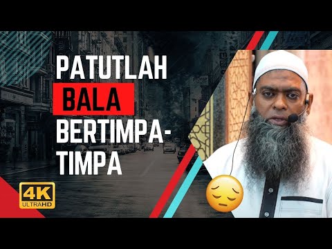 Allah Itu Tuhan, Apa Makna Tuhan? 