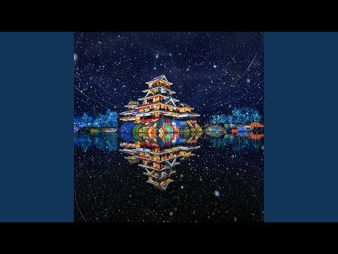 From This Christmas On