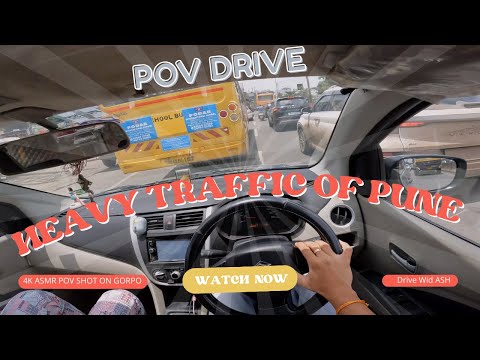 POV HEAVY TRAFFIC OF PUNE CITY😱 | DRIVING IN HEAVY TRAFFIC | SUZUKI CELERIO | 4K ASMR| DRIVE WID ASH