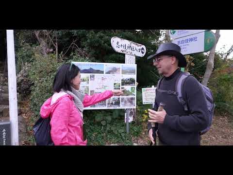 ADVENTURE  TRAVEL IN HIRADO 2024
