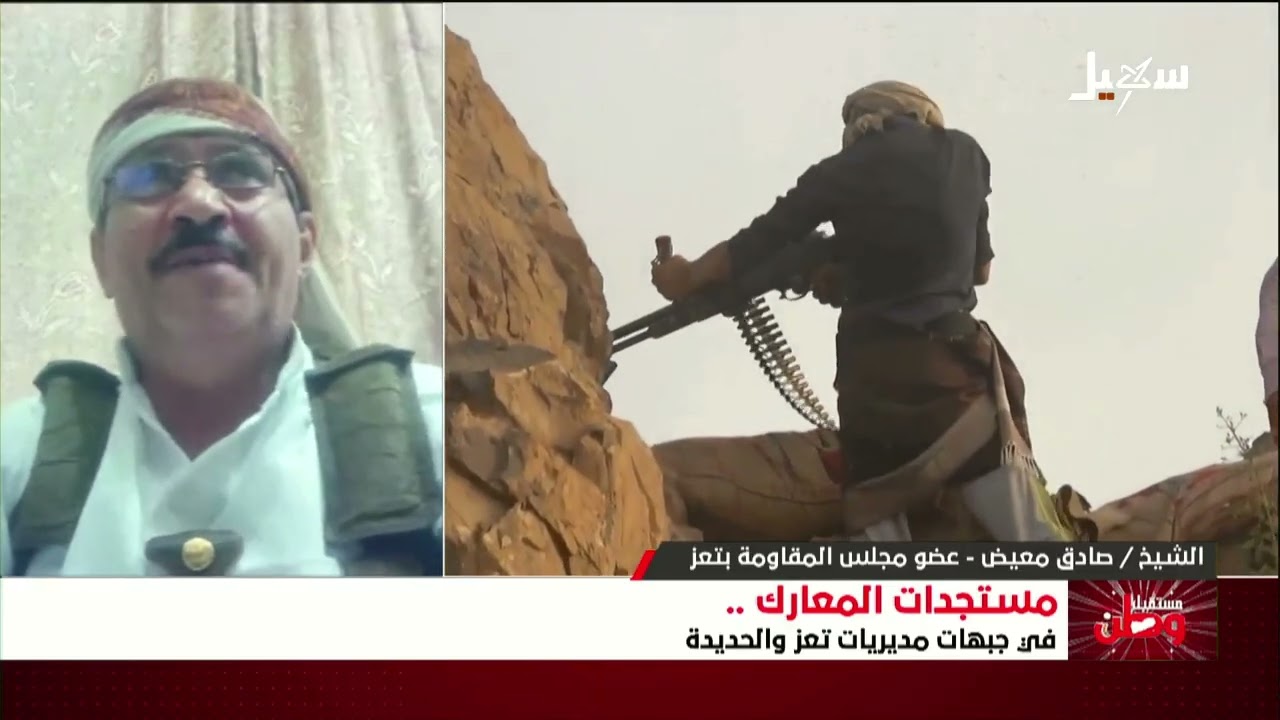 الشيخ صادق معيض : مليشيا الحوثي غامرت ثم تفاجأت وستكون المفاجأة حاسمة وقاضية