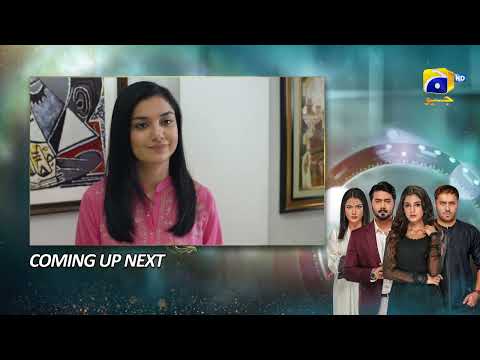 Baylagaam Last Mega Episode 110 Upcoming Teaser - 14th January 2024 - HAR PAL GEO