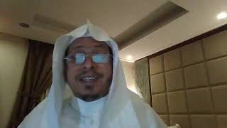 صورة اللقاء الخامس عشر: « سور وآيات قرأ بها النبي ﷺ في الصلاة » - الأستاذ الدكتور. عيسى بن محمد المسملي .