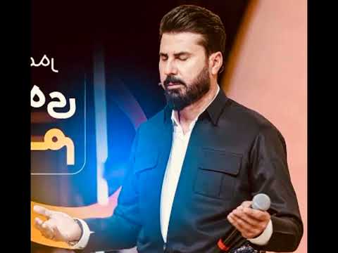 Piry  2024 Saman Omar   سامان عومەر پیری