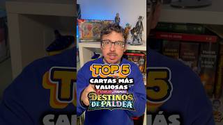 TOP 5 CARTAS CARAS: Destinos de Paldea 💎📈 #Shorts
