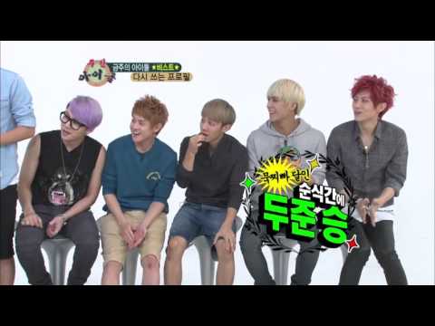 주간아이돌 - (WeeklyIdol EP.58) B2ST Doo-joon Is Master Of Rock-paper-scissors
