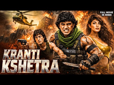 Kranti Kshetra Full Movie | New (2025) Released Bollywood Hindi Movie | Mithun Action Hindi Movie