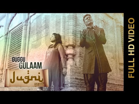 Jugni