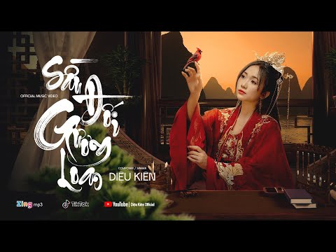 SẦU ĐỐI GƯƠNG LOAN