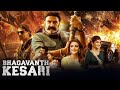 Bhagavanth Kesari South Indian Full Hindi Dubbed Movie Nandamuri Balakrishna Kajal Agarwal