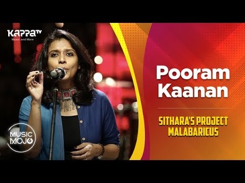Pooram Kaanan - Sithara's Project Malabaricus - Music Mojo Season 6 - Kappa TV