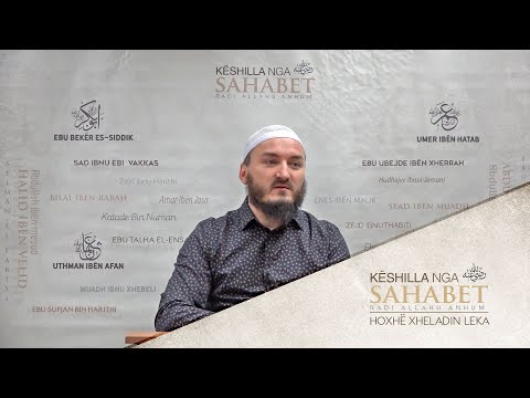 010. Këshilla nga Umeri (10) - Hoxhë Xheladin Leka