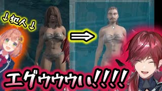知らぬ間に先輩にキャラを改造されたローレンの反応【ローレン・イロアス/本間ひまわり/切り抜き】