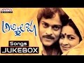 Abhilasha Telugu Movie Full Songe Jukebox Chiranjeevi Radhika