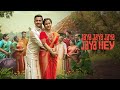 Jaya Jaya Jaya Hey Tamil Full Movie