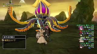 ドラゴンクエストＸ【メイブLv2討伐】肉３サポ１戦士視点