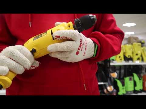 Дрель ударная DeWALT DWD024S - мощный инструмент для профессионалов Дрель ударная DeWALT DWD024S - мощный инструмент для профессионалов