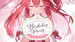 さくらみこ - 【メンバー限定】BIRTHDAY PARTY ? 後夜祭‼ 【ホロライブ/さくらみこ】
