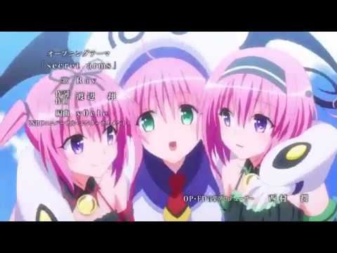 To LOVE-Ru Trouble Darkness Opening