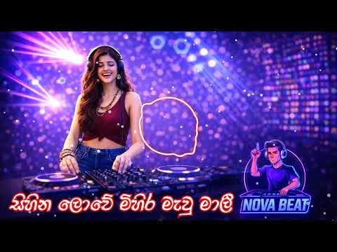 Sihina_Lowe_Mihira_Maw_Maali - @SLNovaBeat 