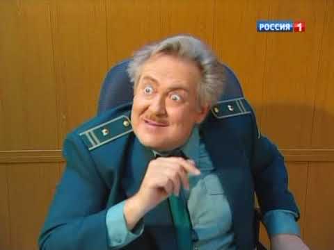 Ютуб Городок Новые Серии 2022 Года Ютуб Городок Новые Серии 2022 Года