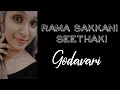 Rama Chakkani Seethaki Song Sritha Veenem Godavari Movie