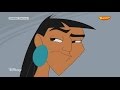 Disneys Kuzcos Königsklasse Staffel 1 Folge 2 HD Deutsch