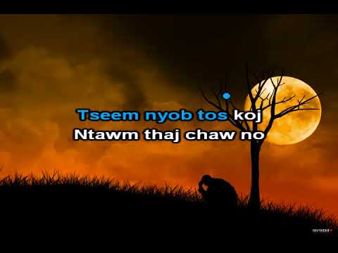 Ncig Txog Wb Tej Qub Chaw Instrumental + Lyrics - Pob Tsua Xyooj