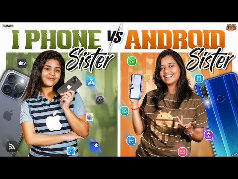 iPhone Sister📱 vs Android Sister📲 | Ft. Thaafiya & Ragavi | @CONTENTKANNIS | Tamada media