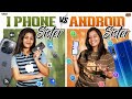 IPhone Sister Vs Android Sister Ft Thaafiya Ragavi CONTENTKANNIS Tamada Media